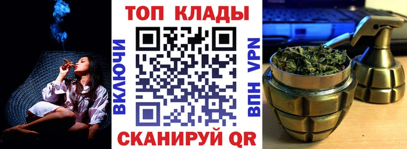 МЕФ Якутск