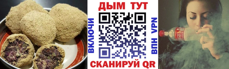 ссылка на мегу зеркало  Якутск  Cannafood конопля 