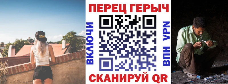 ГЕРОИН Афган  Якутск 