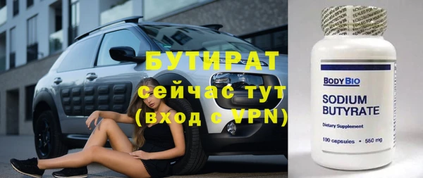 героин Михайловка