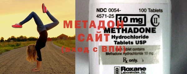 кокаин перу Михайлов