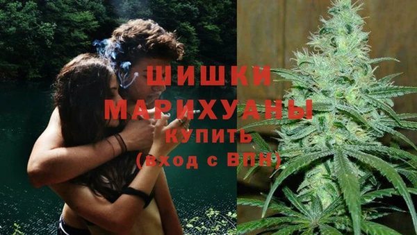 кокаин перу Михайлов