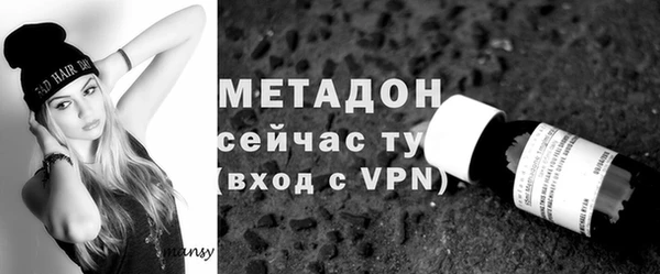 тгк Михайловск
