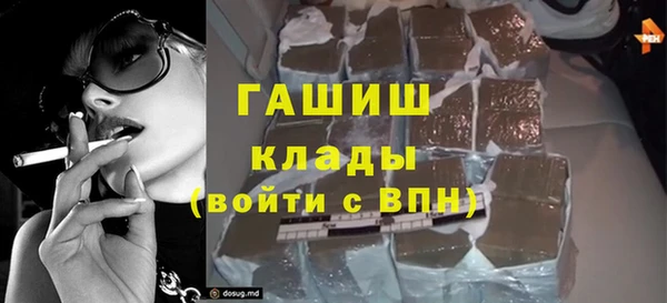 тгк Михайловск