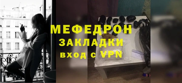 кокаин перу Михайлов