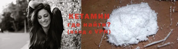 кокаин перу Михайлов