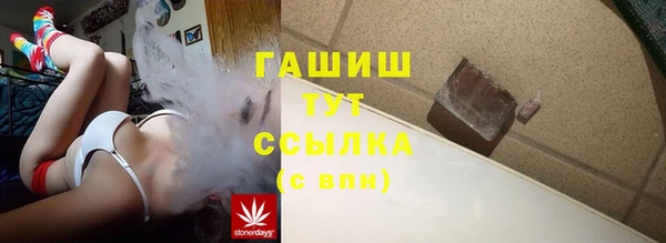 кокаин перу Михайлов