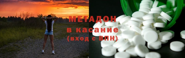 кокаин перу Михайлов