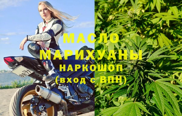 кокаин перу Михайлов