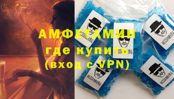 кокаин перу Михайлов