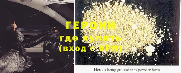 кокаин перу Михайлов