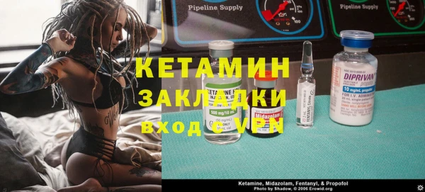 кокаин перу Михайлов