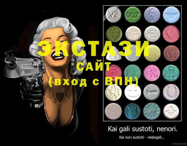 героин Михайловка