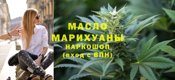 кокаин перу Михайлов