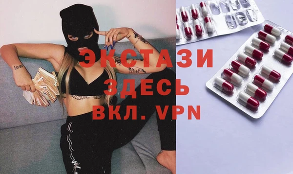 героин Михайловка