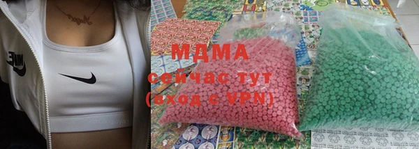 кокаин перу Михайлов