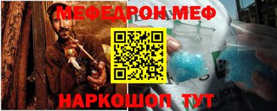 твердый Кимры