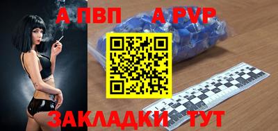 твердый Кимры