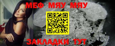 твердый Кимры