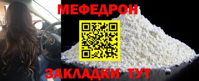 дурь Кингисепп