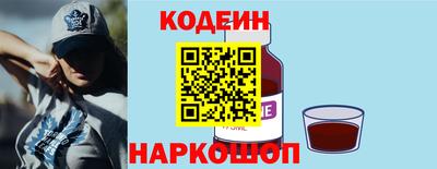дурь Кингисепп