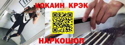 соль ск Кунгур