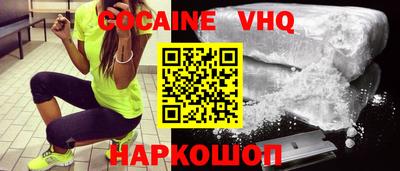 твердый Кимры