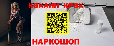 твердый Кимры