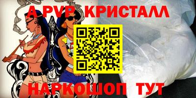 твердый Кимры