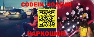 твердый Кимры