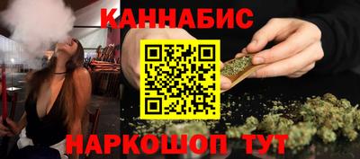дурь Кингисепп