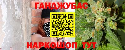 дурь Кингисепп