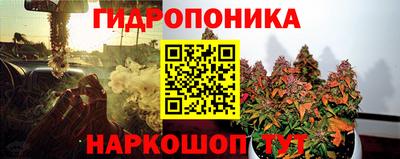 кокаин Кинель