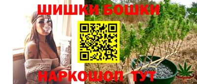 кокаин Кинель