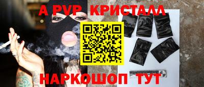 винт Кулебаки