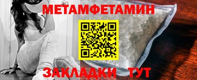 твердый Кимры