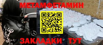 дурь Кингисепп