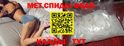 дурь Кингисепп