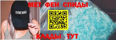 дурь Кингисепп
