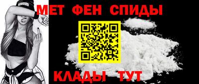 дурь Кингисепп