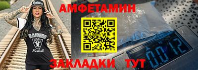 твердый Кимры