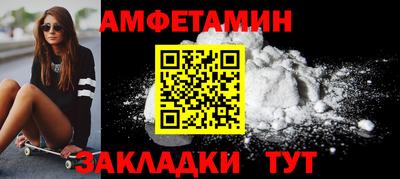 дурь Кингисепп