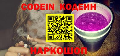 твердый Кимры