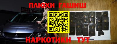 твердый Кимры