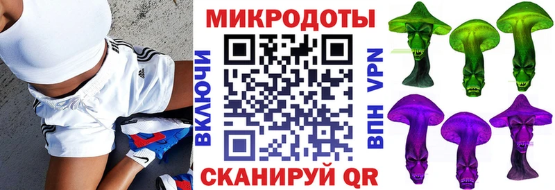 площадка телеграм  наркотики  Якутск  Галлюциногенные грибы Psilocybe 