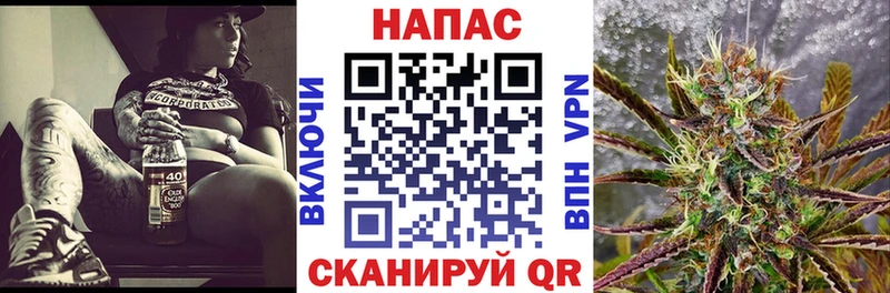 Марихуана VHQ Якутск
